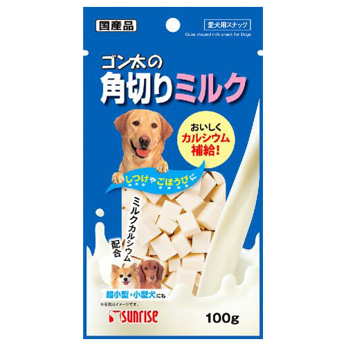 ゴン太の角切りミルク　100g