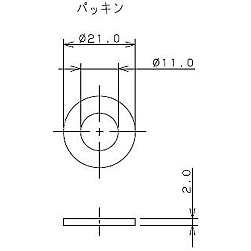 シャワーホース用アダプターD 混合栓　9318D