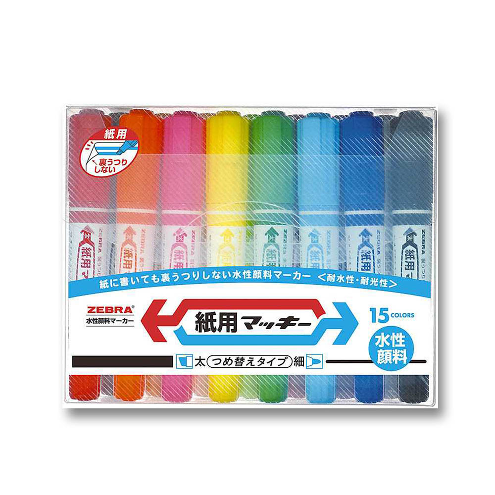 紙用マッキー 15色セット　WYT5-15C