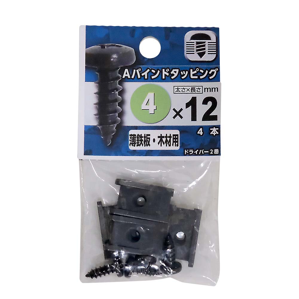 Ａバインド　タッピング　４ｘ１２ｍｍ（４本入）