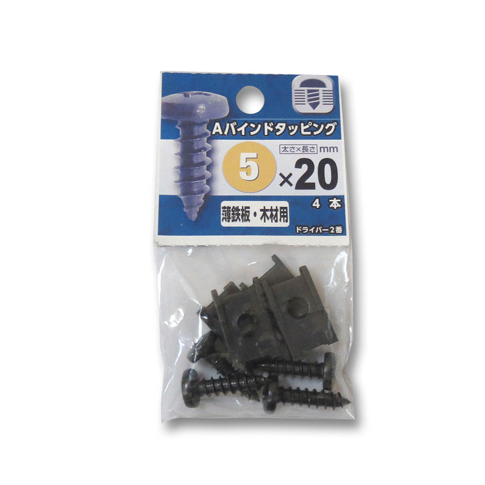 Aバインド タッピング　5x20mm(4本入)