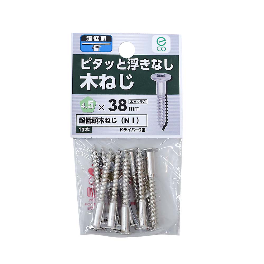 （Ｅ２）超低頭　木ねじ　ＮＩ　４．５Ｘ３８