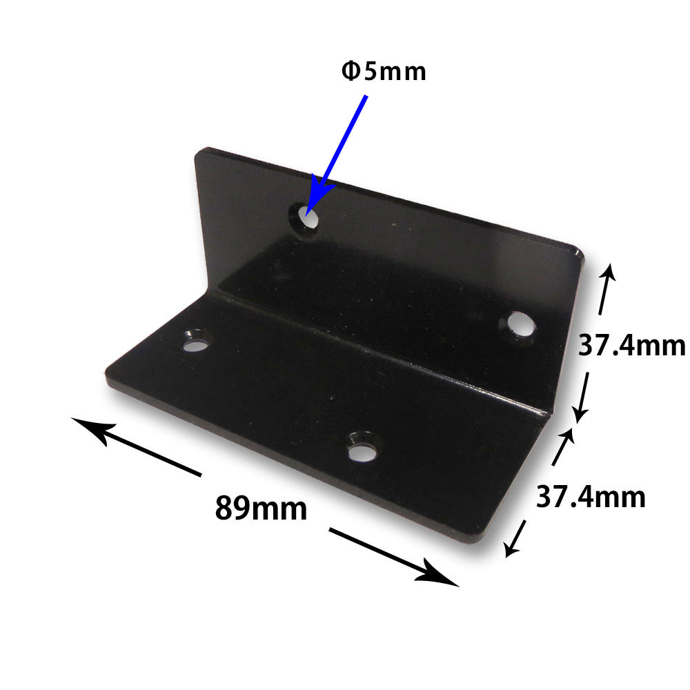 2×4金具 黒　L型金具