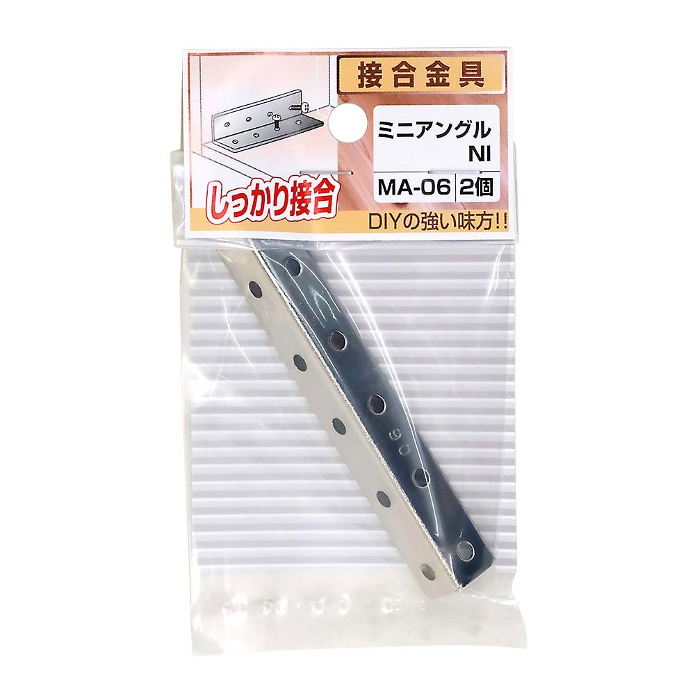 ミニアングル　MA-06