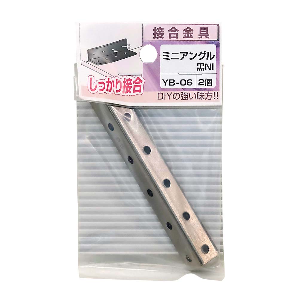 ミニアングル　YB-06