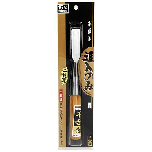 追入のみ2枚裏　15mm