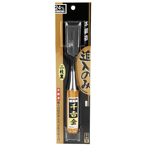 追入のみ2枚裏　24mm