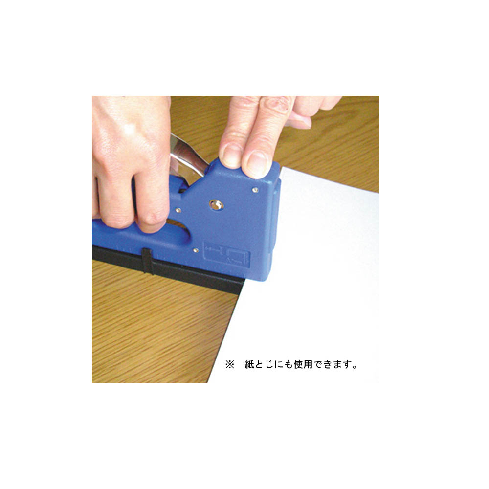 DIYタッカー Ⅱ　ST707A