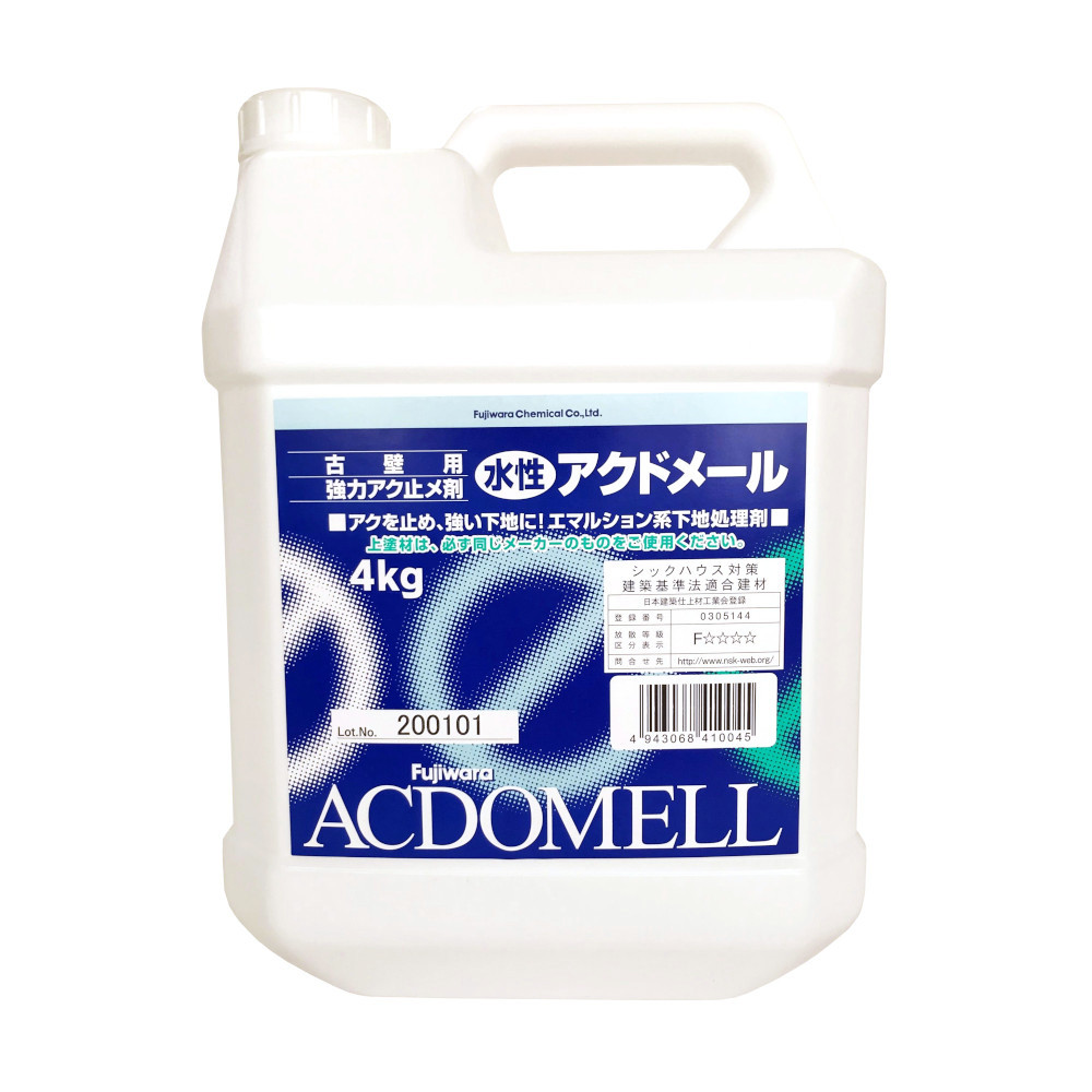 アクドメール　4Kg