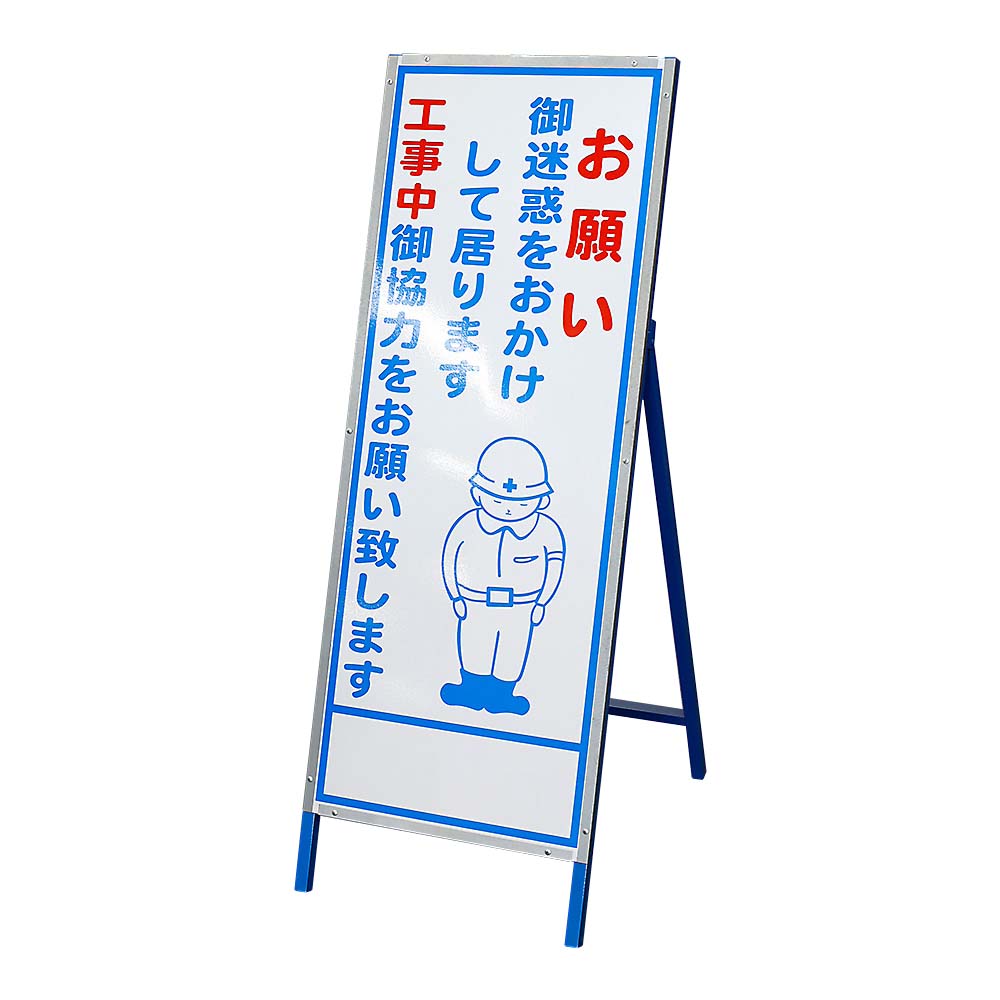 お願い　枠付　ＨＣ－Ｋ－１１Ａ