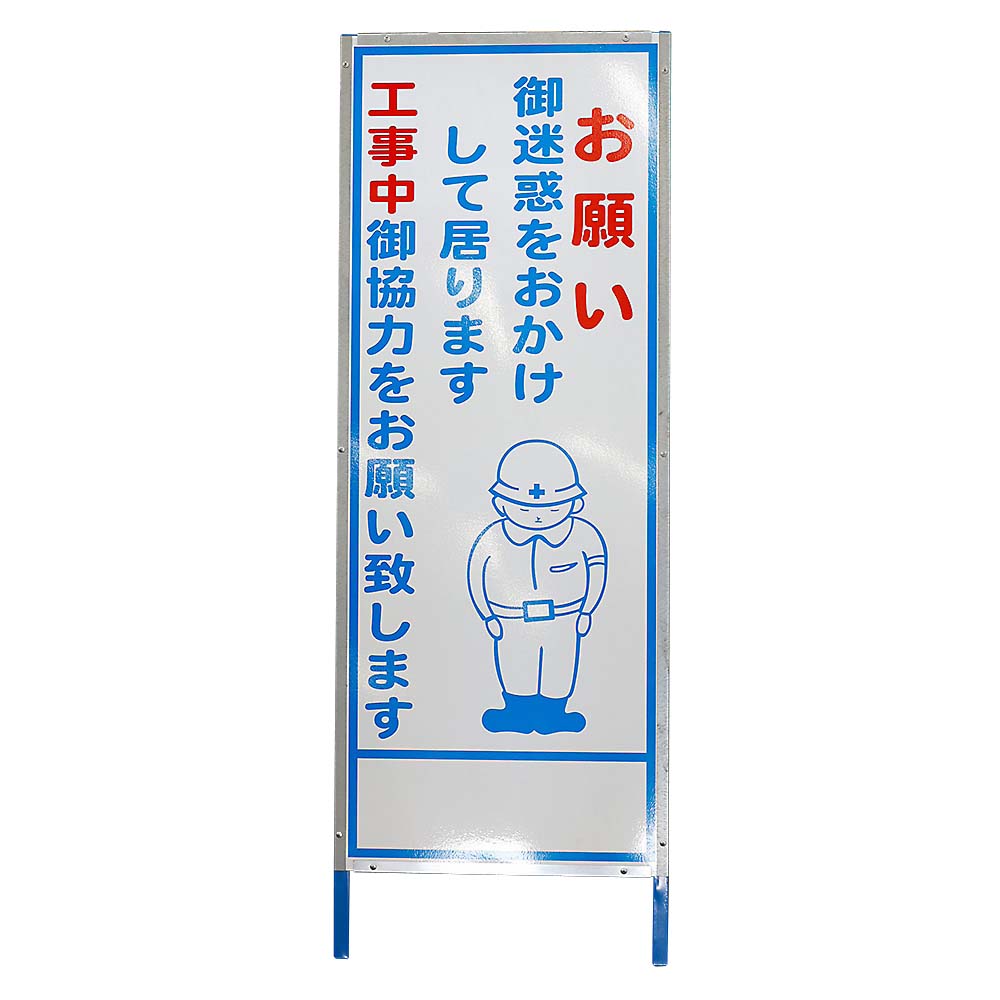 お願い　枠付　ＨＣ－Ｋ－１１Ａ