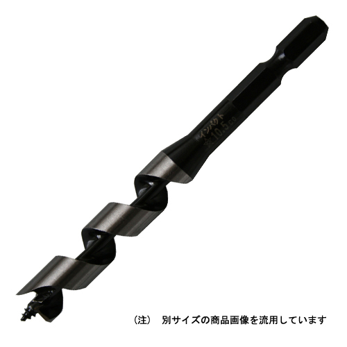 インパクトビット ショート　11.5mm