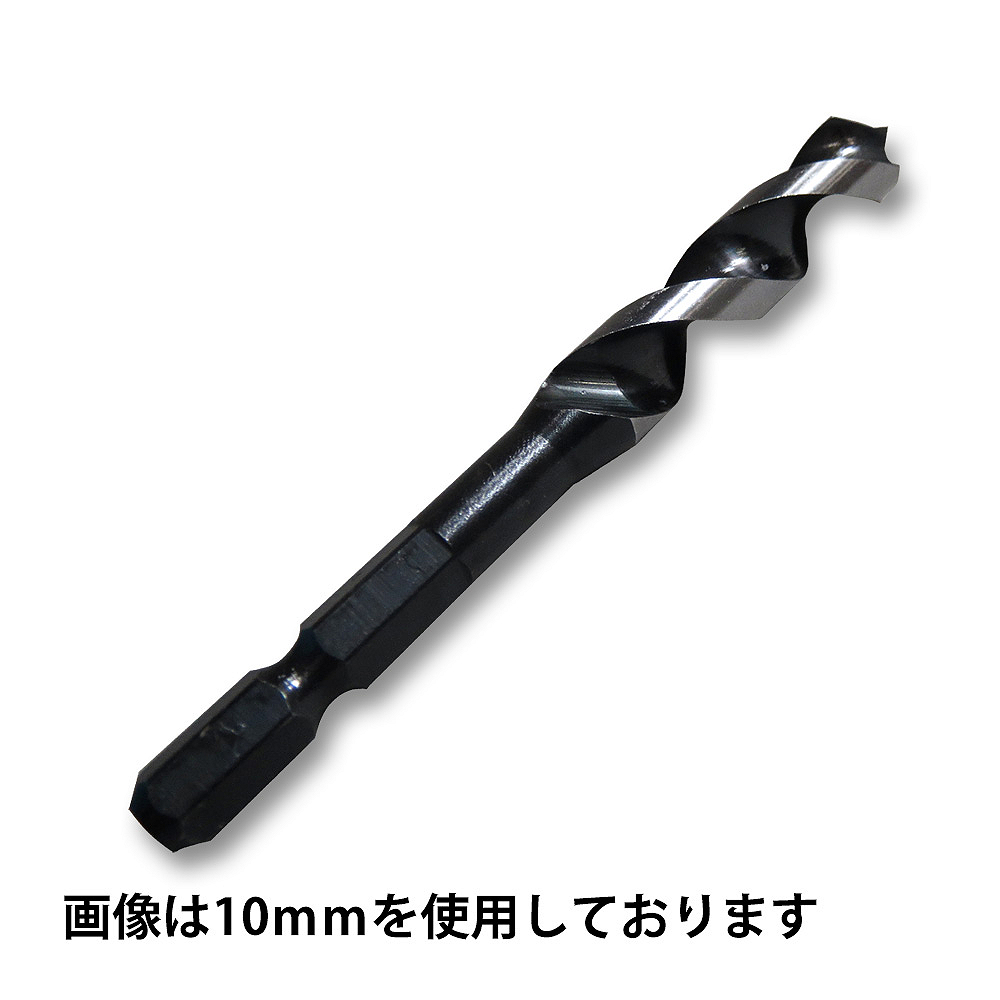 Ｆ型ショートドリル　１５．０ｍｍ