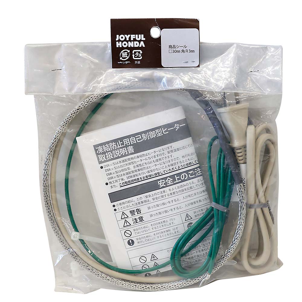 ＤＳＲ－０．５　１００Ｖ６．５Ｗ　ＤＳＲ－０．５