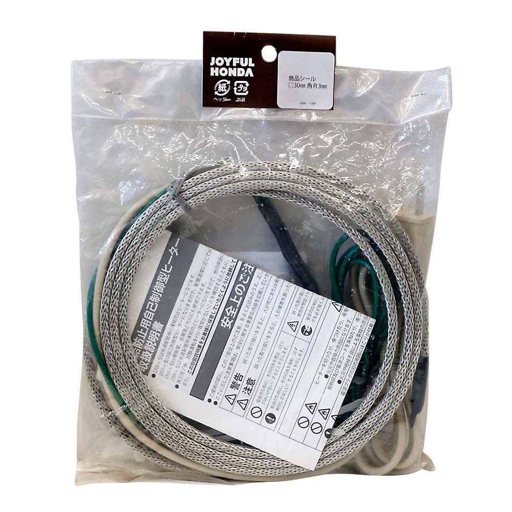 ＤＳＲ－２　１００Ｖ２６Ｗ　ＤＳＲ－２