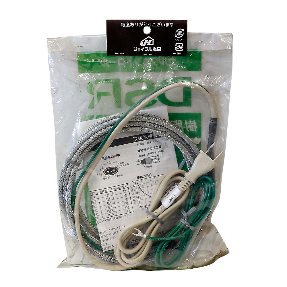 ＤＳＲ－２．５　１００Ｖ３２．５Ｗ　ＤＳＲ－２．５