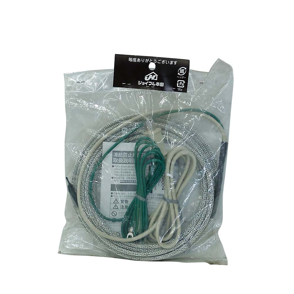 DSR-4 100V52W　DSR-4