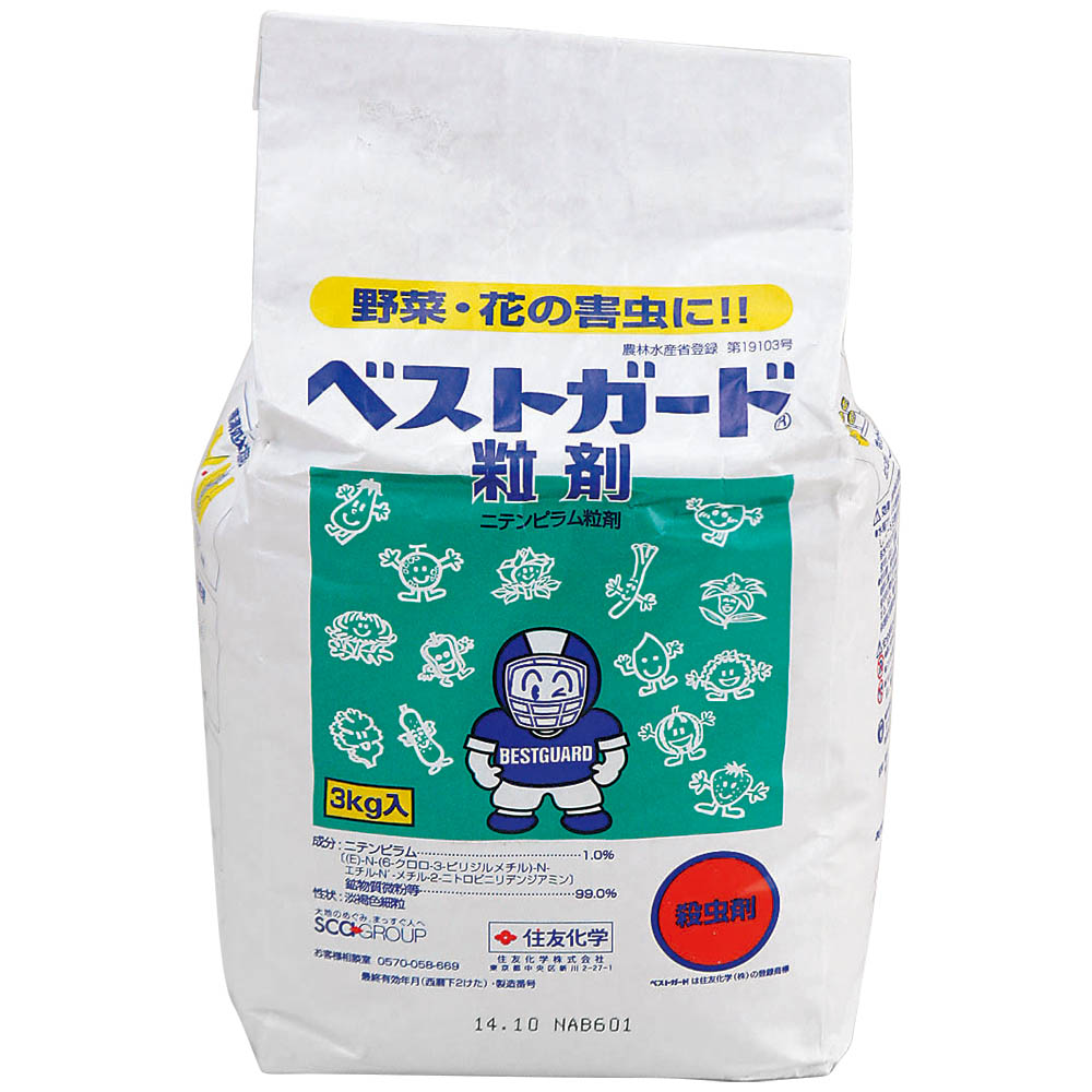 ベストガード粒剤　３ｋｇ　３ｋｇ