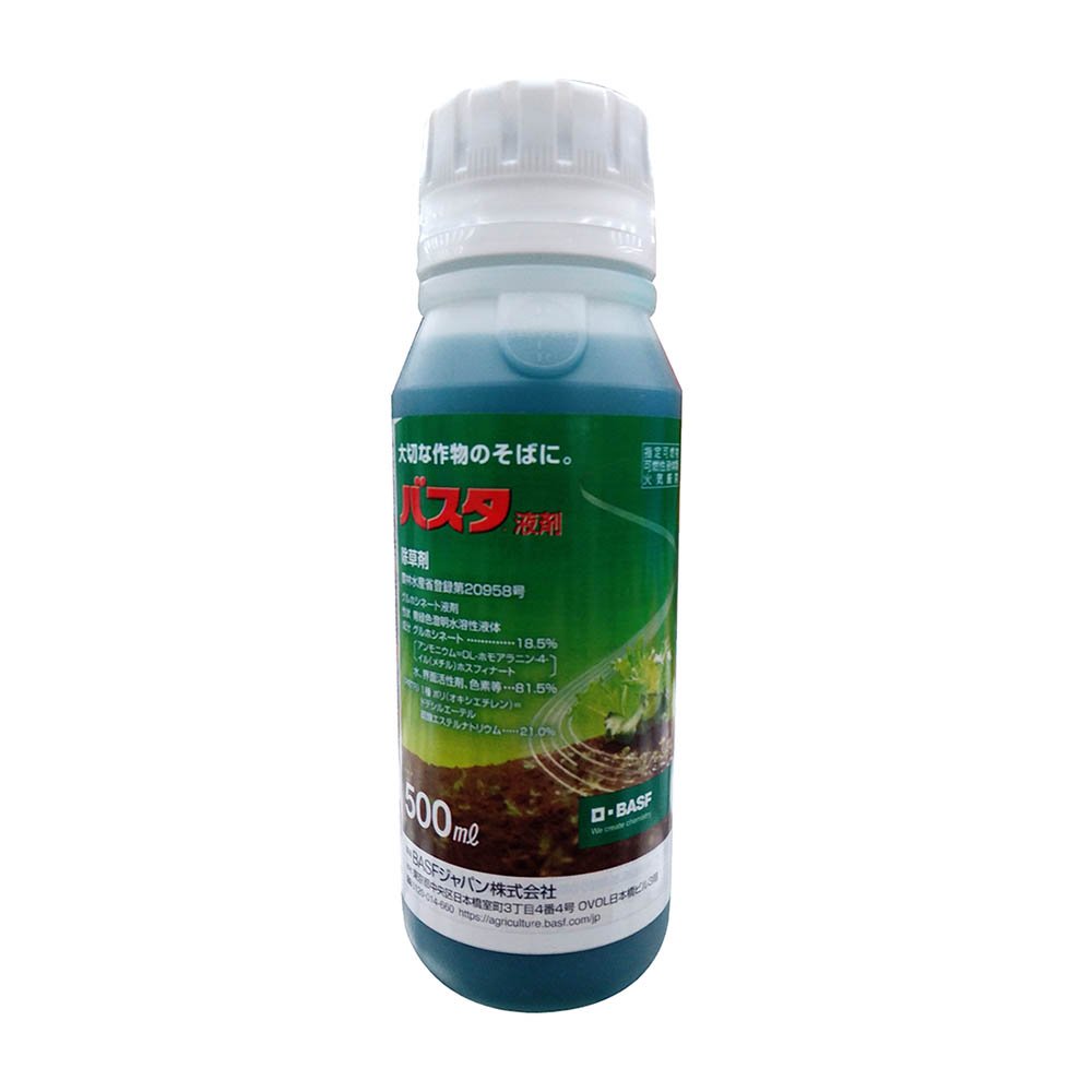 バスタ液剤 5L バイエル 農薬 イN 肥料、薬品