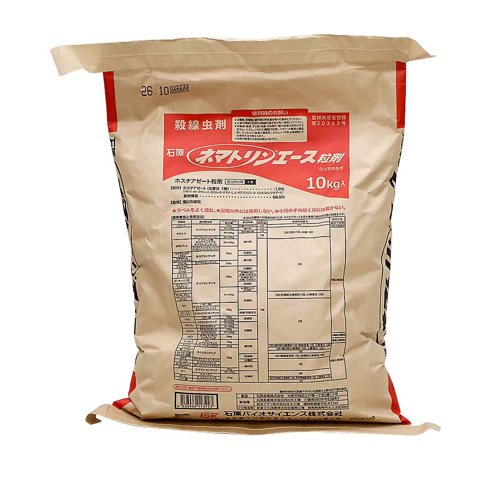 ネマトリンエース粒剤　１０ｋｇ　１０ｋｇ