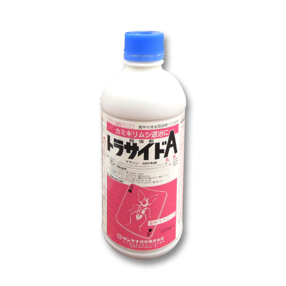 トラサイドA乳剤 500ml　500ml