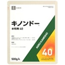 キノンド-水和剤40 500g　500g