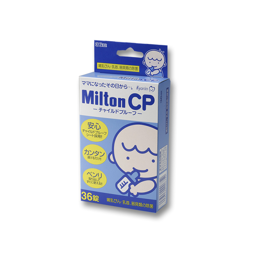 ミルトン CP　36錠