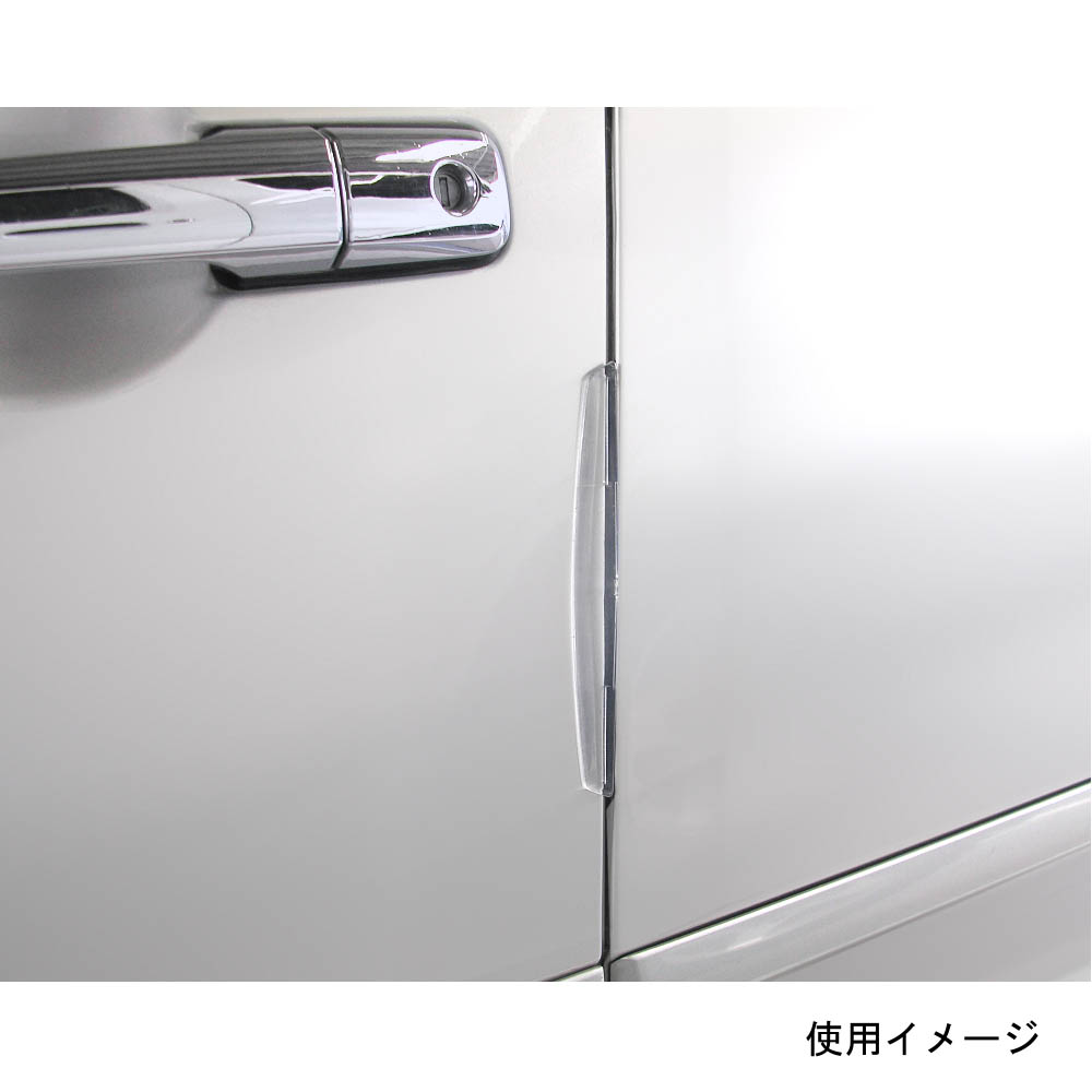 スリムプロテクター4 CL　EW-55