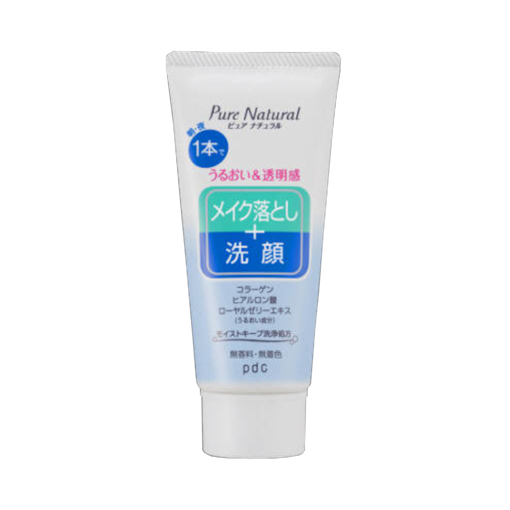 ピュア　ナチュラル　クレンジング洗顔（ミニサイズ）　７０ｇ
