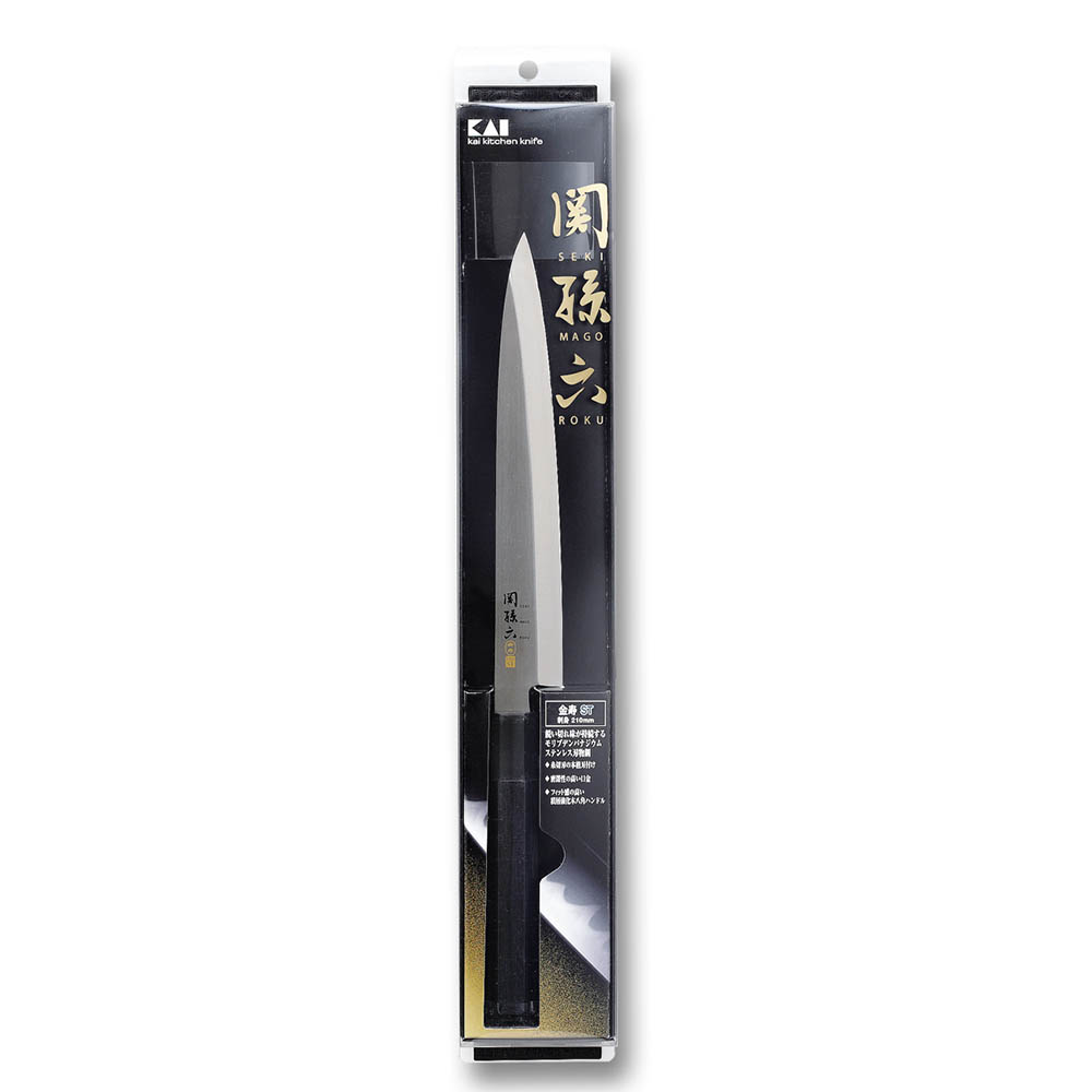 関孫六 金寿ステン 刺身　210mm