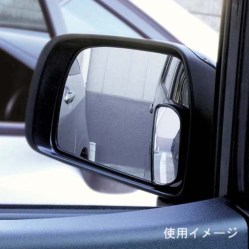 ＣＭ　サブミラー　長半円形　ＣＺ２４５