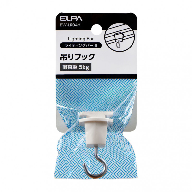 ツリフック　EW-LR04H