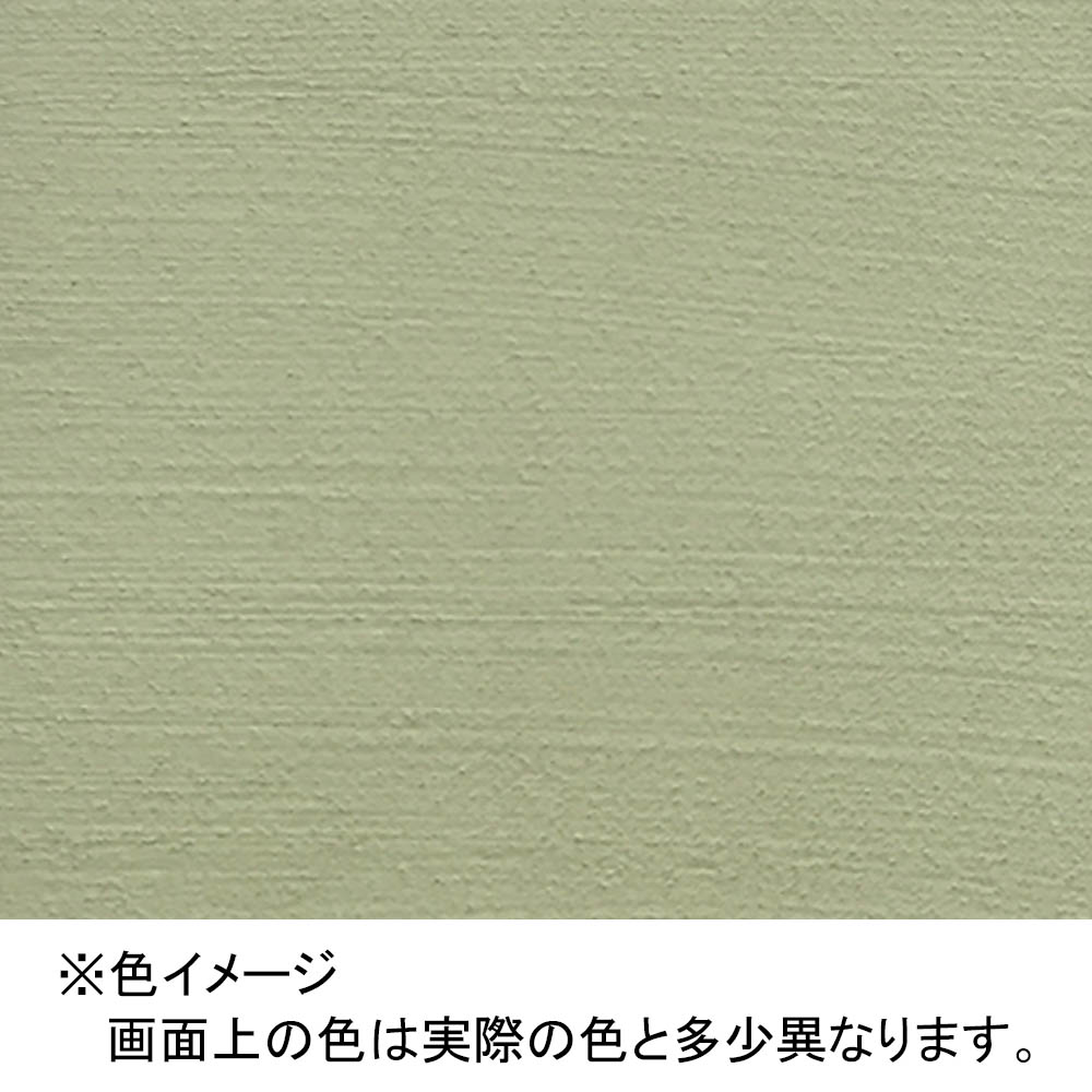 うまくヌレール 若草色　5kg