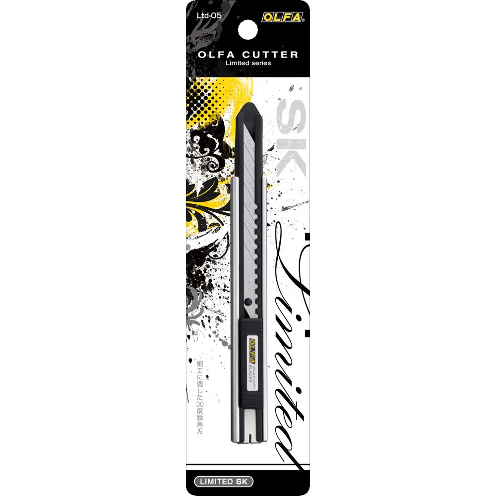 リミテッド　SK LTD-05