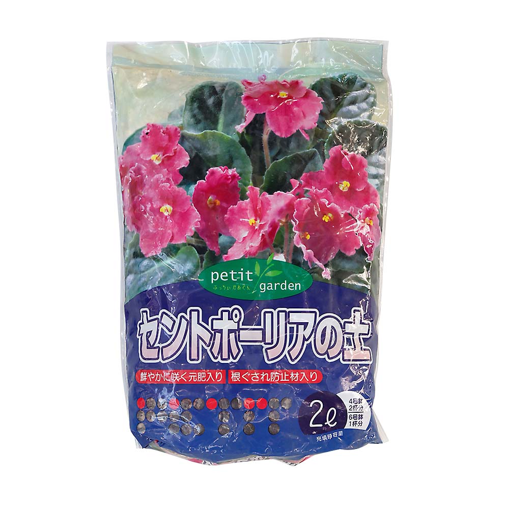 Ｐセントポーリアの土２Ｌ