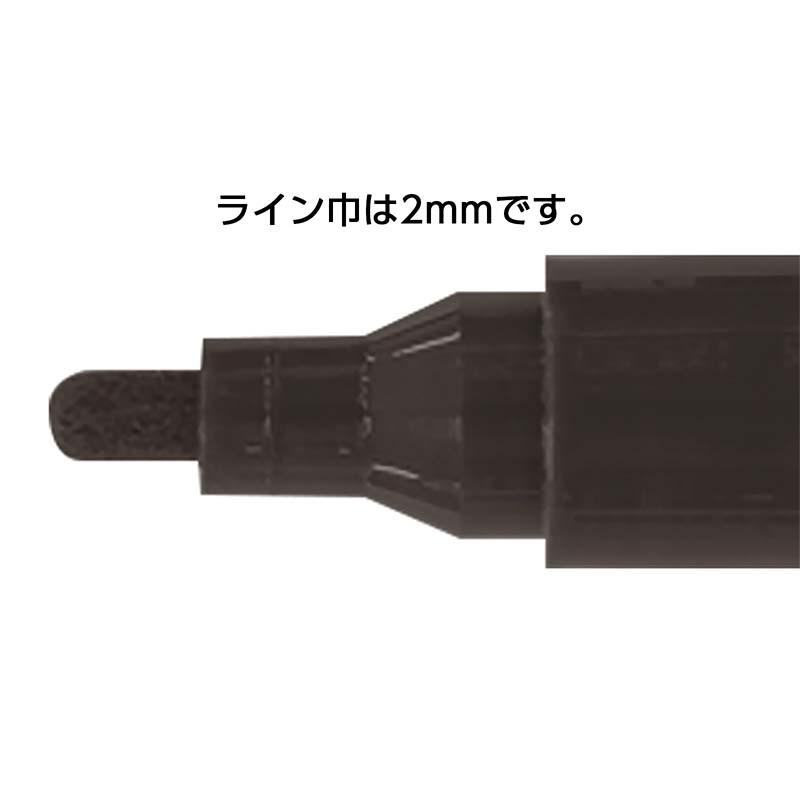 工事用ペイントマーカー　丸芯 黒