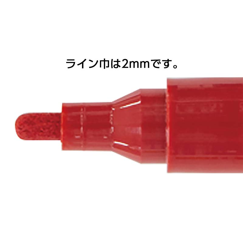 工事用ペイントマーカー　丸芯 赤