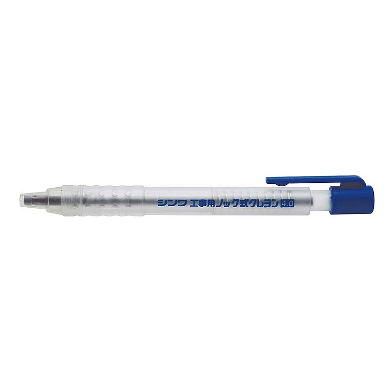 ノック式クレヨン 4.0MM 黒