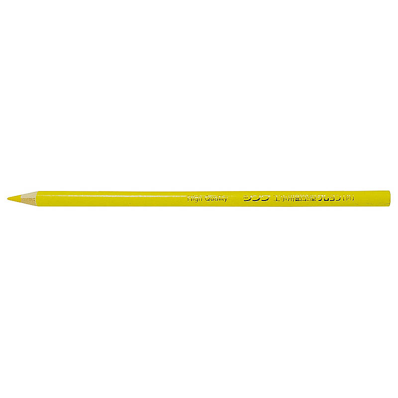 鉛筆型クレヨン 黄 3本入
