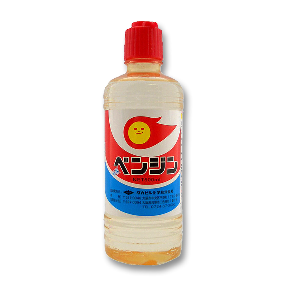 特製ベンジン　500ml