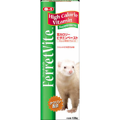 フェレットバイト　コウカロリービタミンペースト