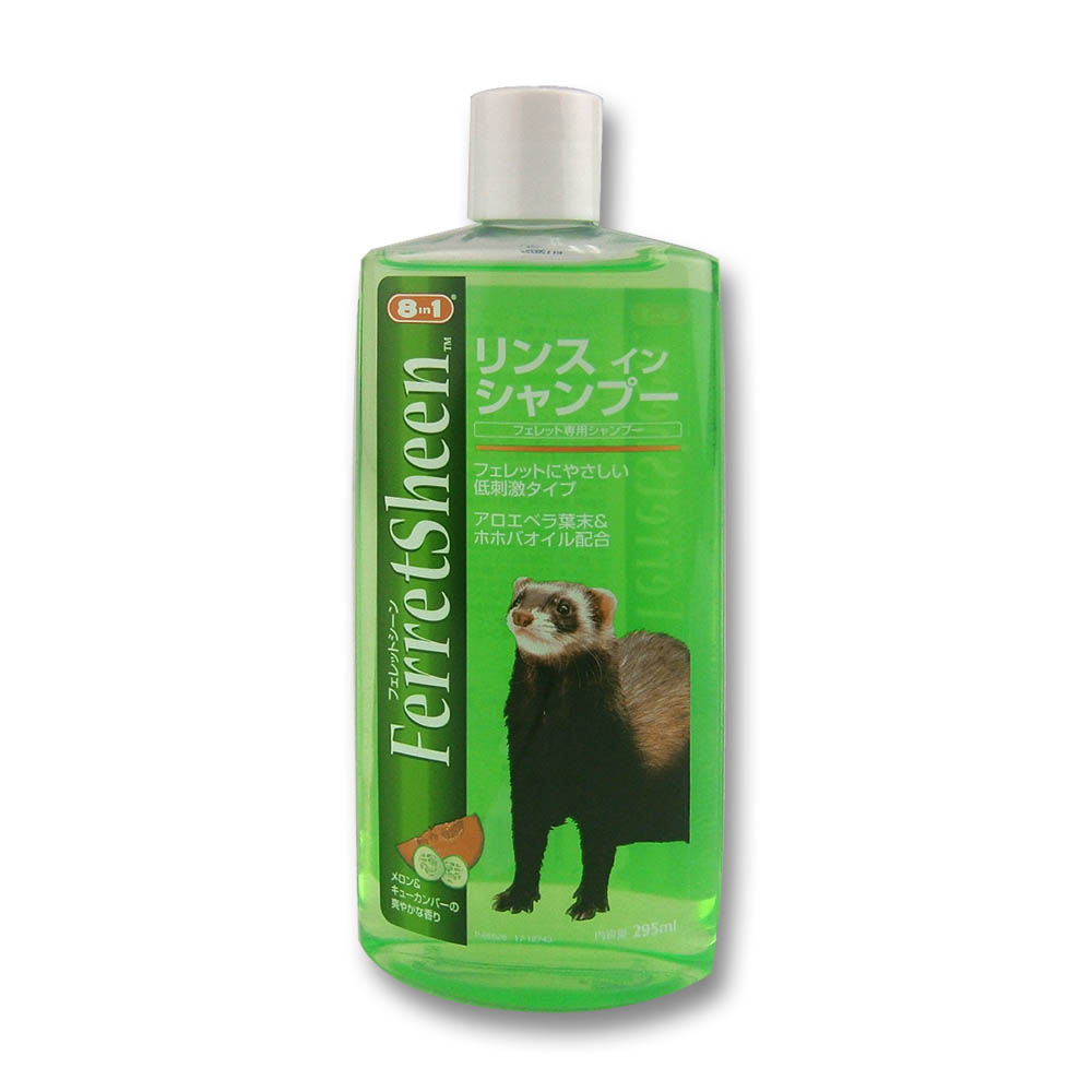 フェレット エイトインワン フェレット リンスインシャンプー ２９５ｍｌ ジョイフル本田 店舗受取サービス