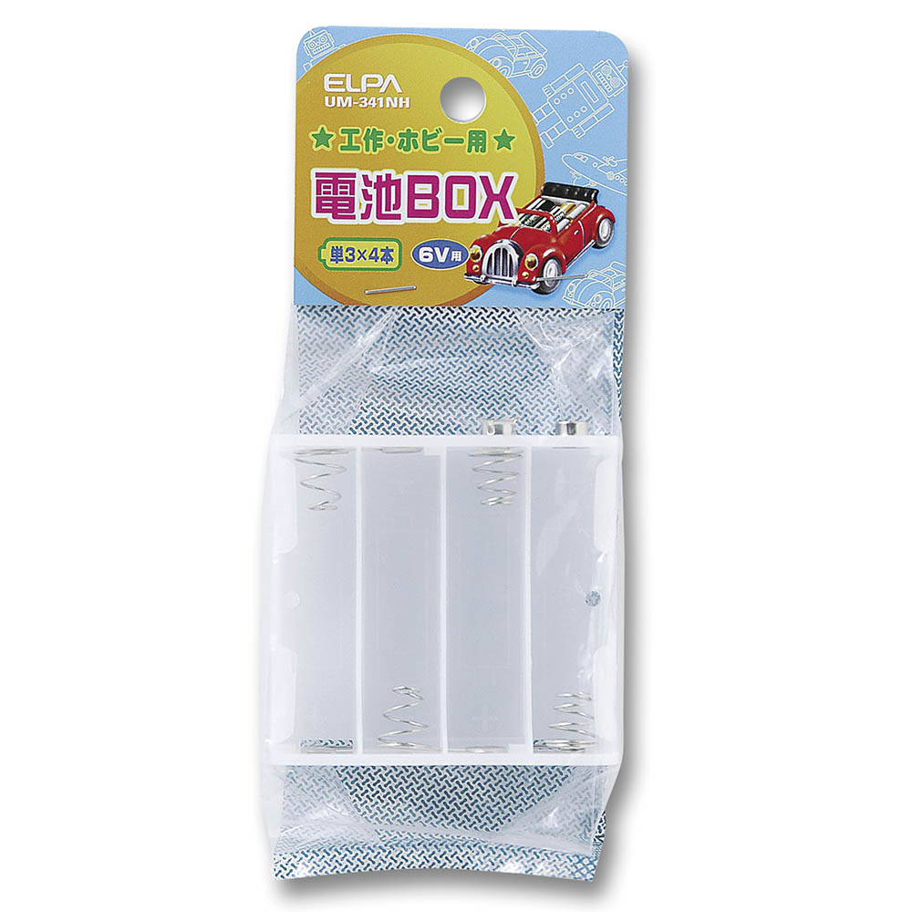 電池BOX(スナップ用) 単3X4　UM-341NH