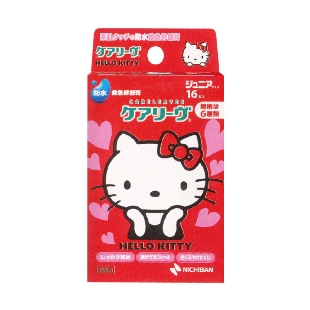 ケアリーウ゛　ハローキティ　１６枚