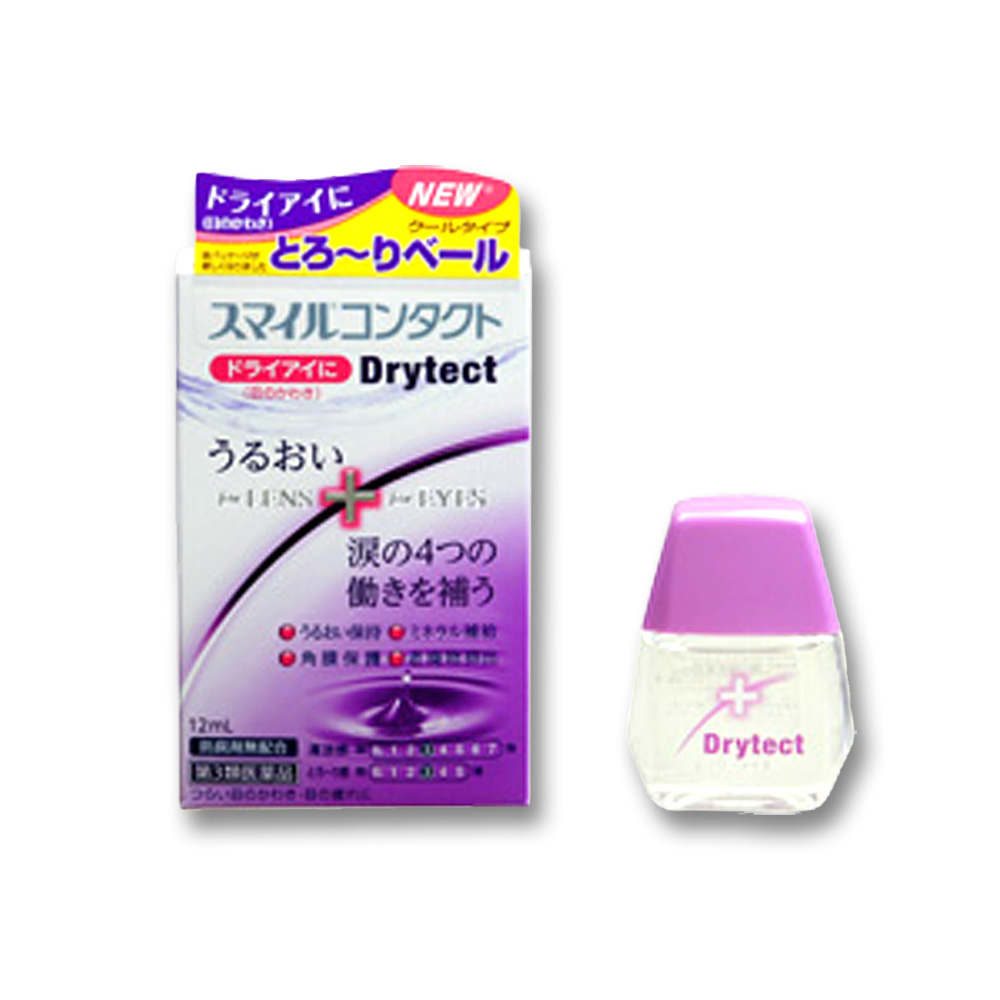 スマイルコンタクト ドライテクト １２ｍｌ 第３類医薬品 ジョイフル本田 店舗受取サービス
