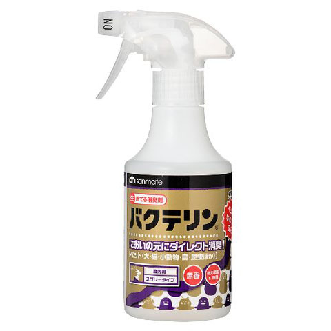 バクテリン　280ml