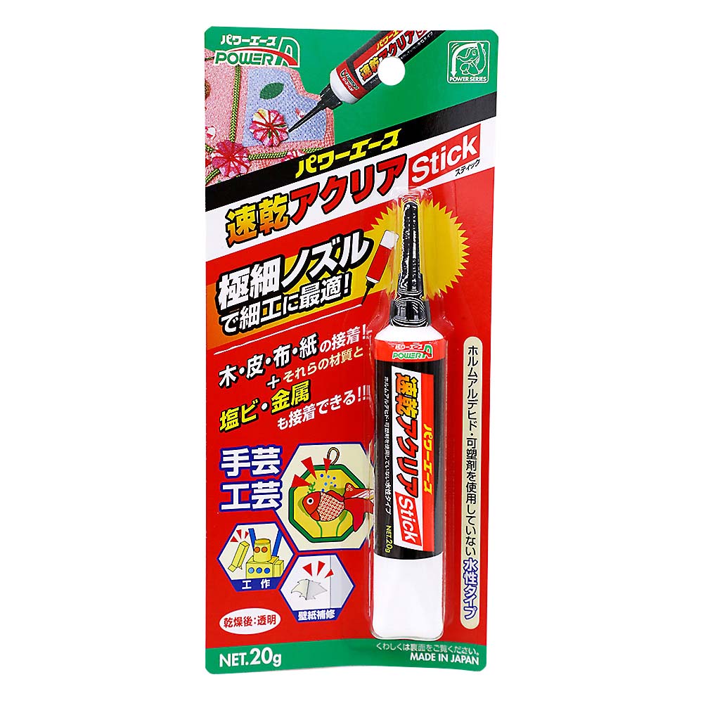 パワーボンド 速乾アクリアスティク　20g
