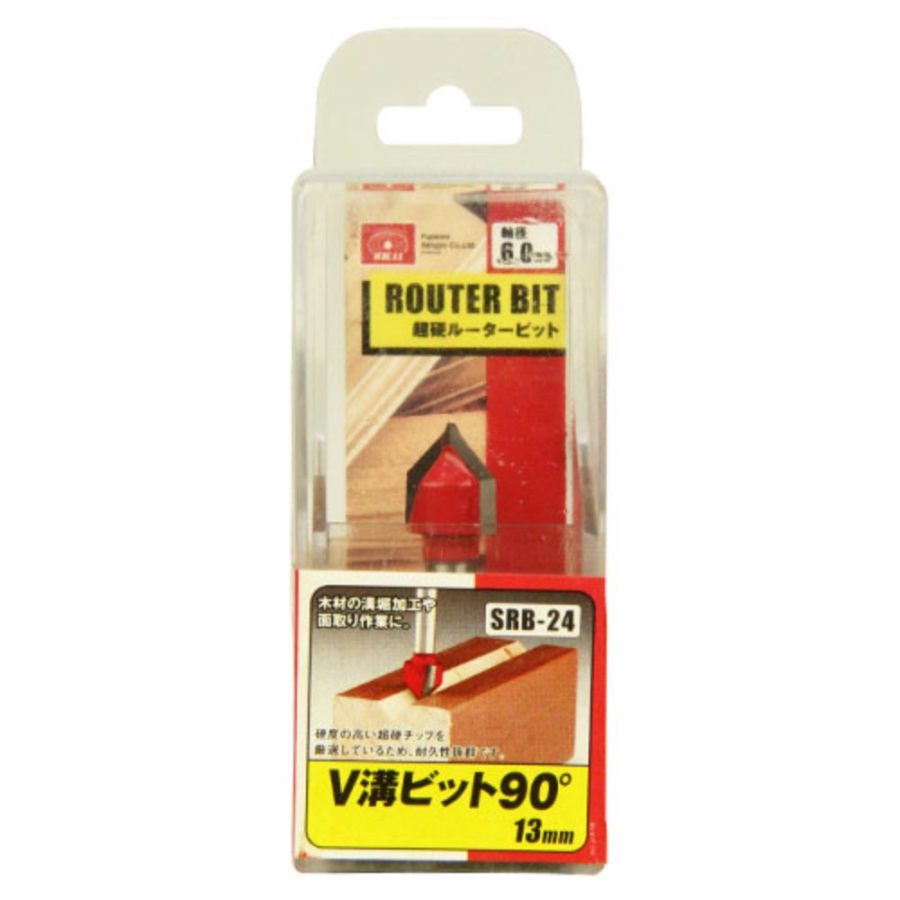 V溝ビット　90°SRB-24