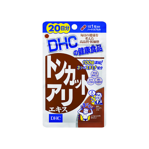 その他【８個セット】DHC トンカットアリエキス 20日分