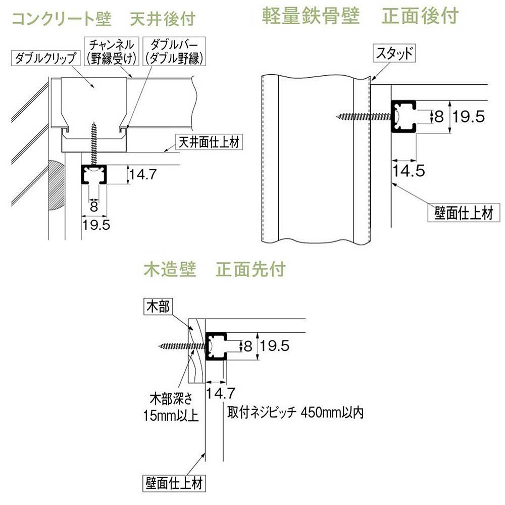 ピクチャーレールT-1ヨウ Aフック　アルミナチュラル